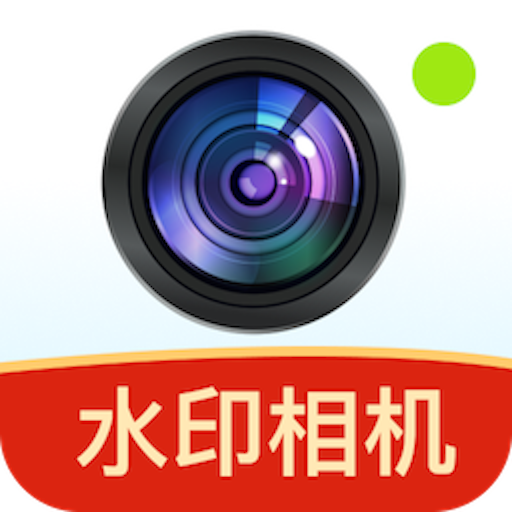 Today水印相机软件图标