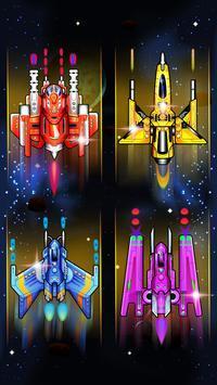 星球大战太空射击（Planet Warfare）图1