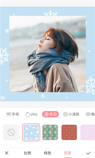 元气相机app图2
