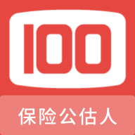 保险公估人100题库app图标