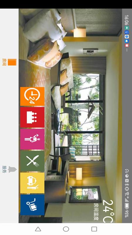 HoTel酒店客房智能电话app图3