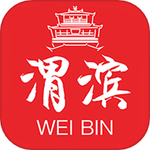爱渭滨官网版图标