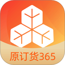 勤策订货最新版图标