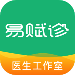 易赋诊app图标