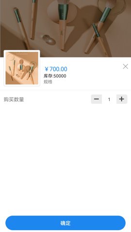 焦选app图3