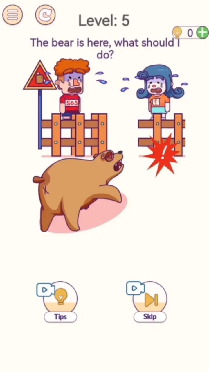动下脑子吧老六游戏图2