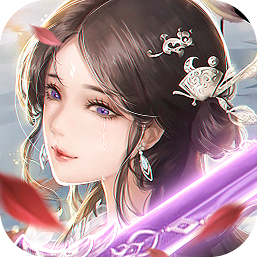 百妖物语官方版图标