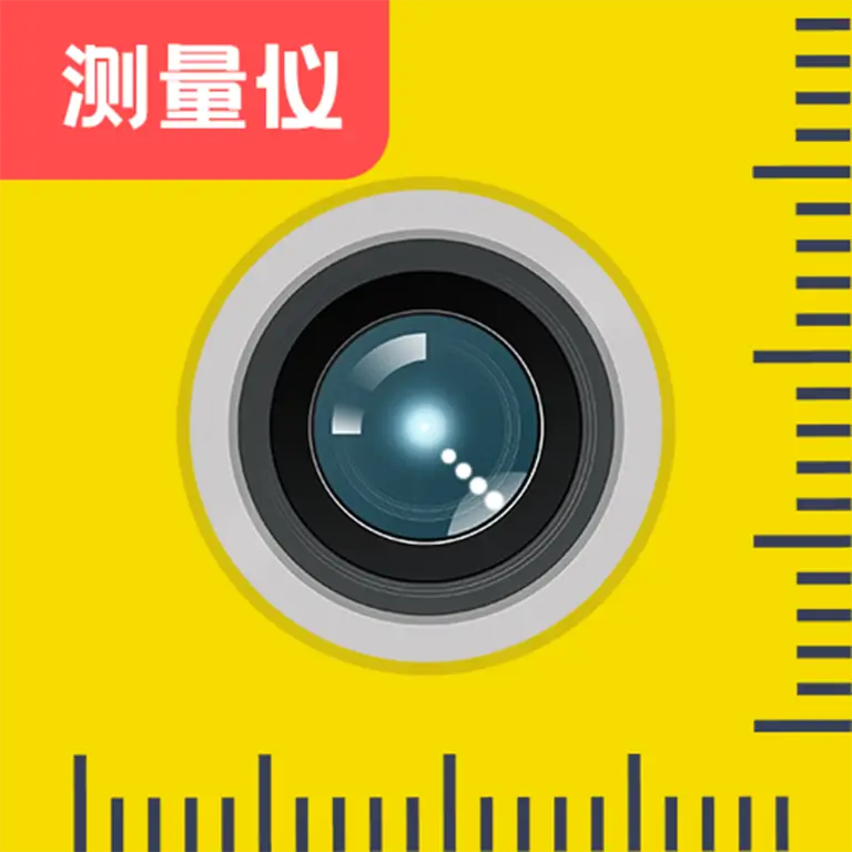 AR测量王app图标