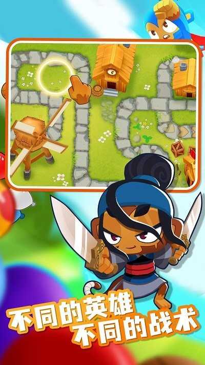 五星塔防防御战最新版图3