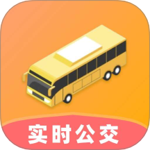 公交出行查app图标