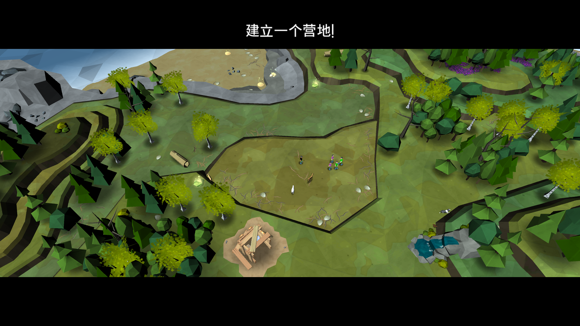 静域游戏图4
