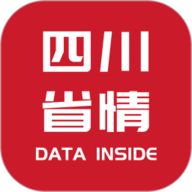 四川省情app图标