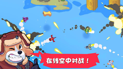 雷霆战狗游戏图1