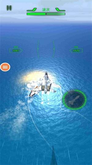 空军X战争腾讯版图2