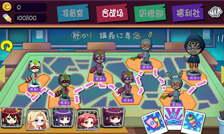 暴走吧！软妹军团！游戏图3