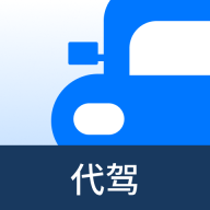 沃德代驾师傅端app图标
