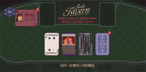 再来一张游戏图1