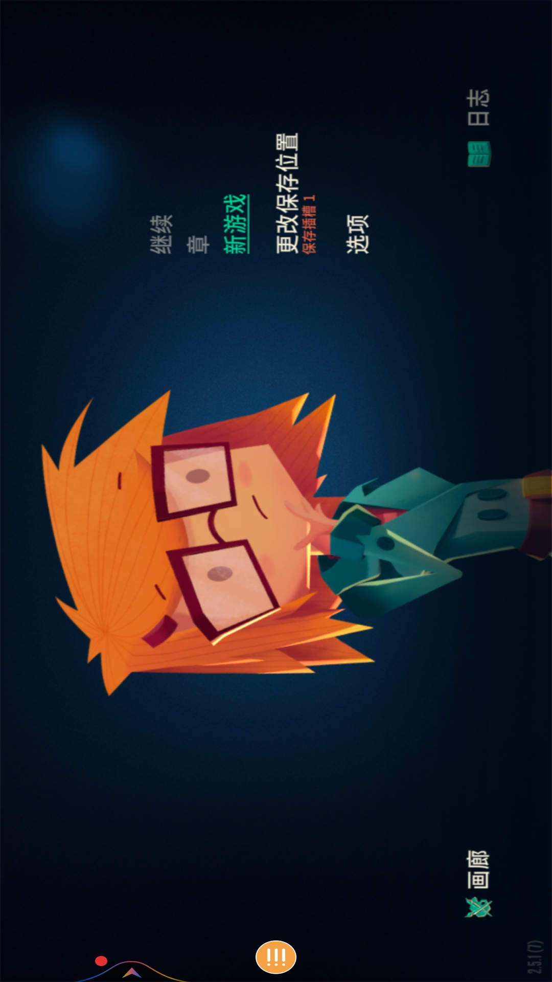 莱拉世界游戏