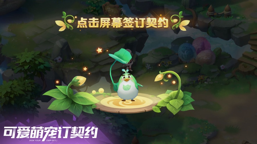 火之纹章游戏图1