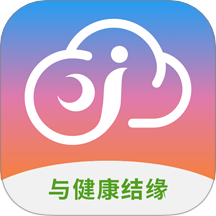 健缘云专家官方版图标