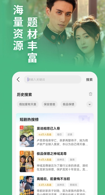 卡看最新版图3
