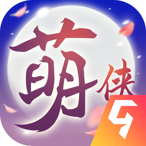 萌侠挂机九游版图标