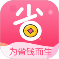 省800app图标