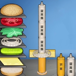美味快餐小店游戏图标