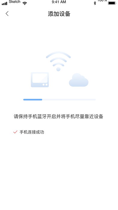造梦者app图1