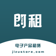 即租机app图标