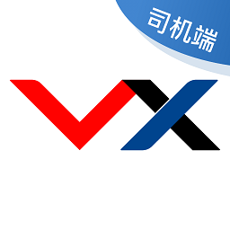 万纬司机端app图标