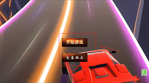 赛车小能手手游图3