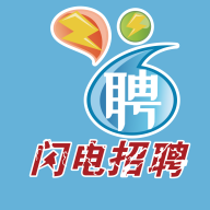 众搏人才网app图标