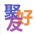 聚好友软件图标