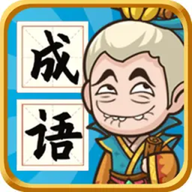 彩虹削成语游戏图标
