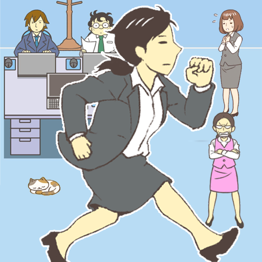逃跑打工人最新版图标