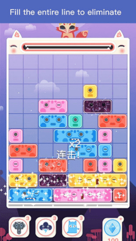 卡通方块游戏图2