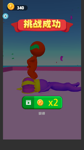 极限挑战大师游戏图2