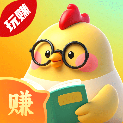 玩赚小故事app图标