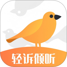轻诉倾听app图标