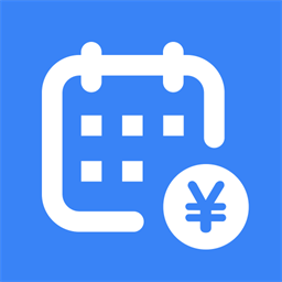 记工表app图标