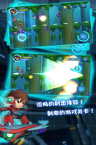 滑板战记九游版图2