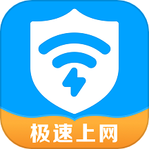 WiFi快手管家app图标