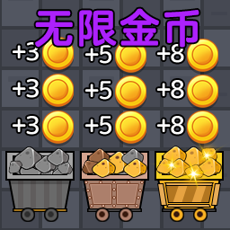 僵尸哪里跑最新版图标