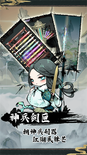 神奇萌泡果盘版