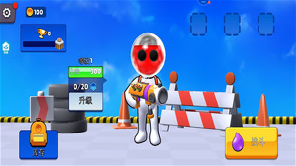 涂色战争游戏图2