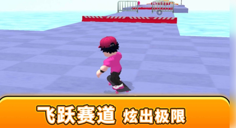 最强游戏搭子游戏图4
