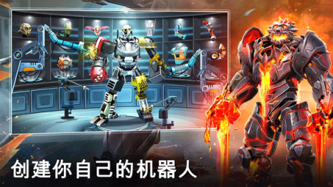 铁甲钢拳冠军赛游戏(RS Boxing Champions)图1