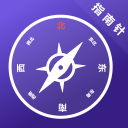 手机定位app图标