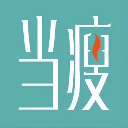 当瘦减脂app图标